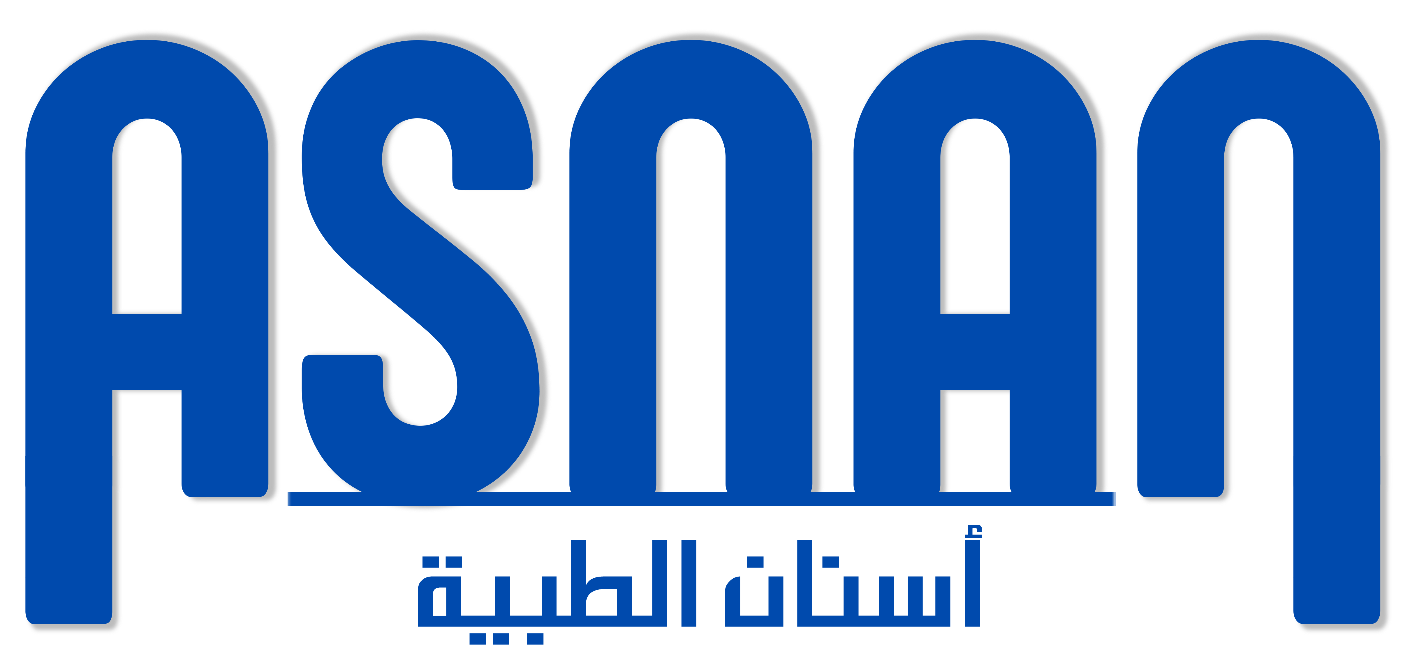 Asnan Medical Company