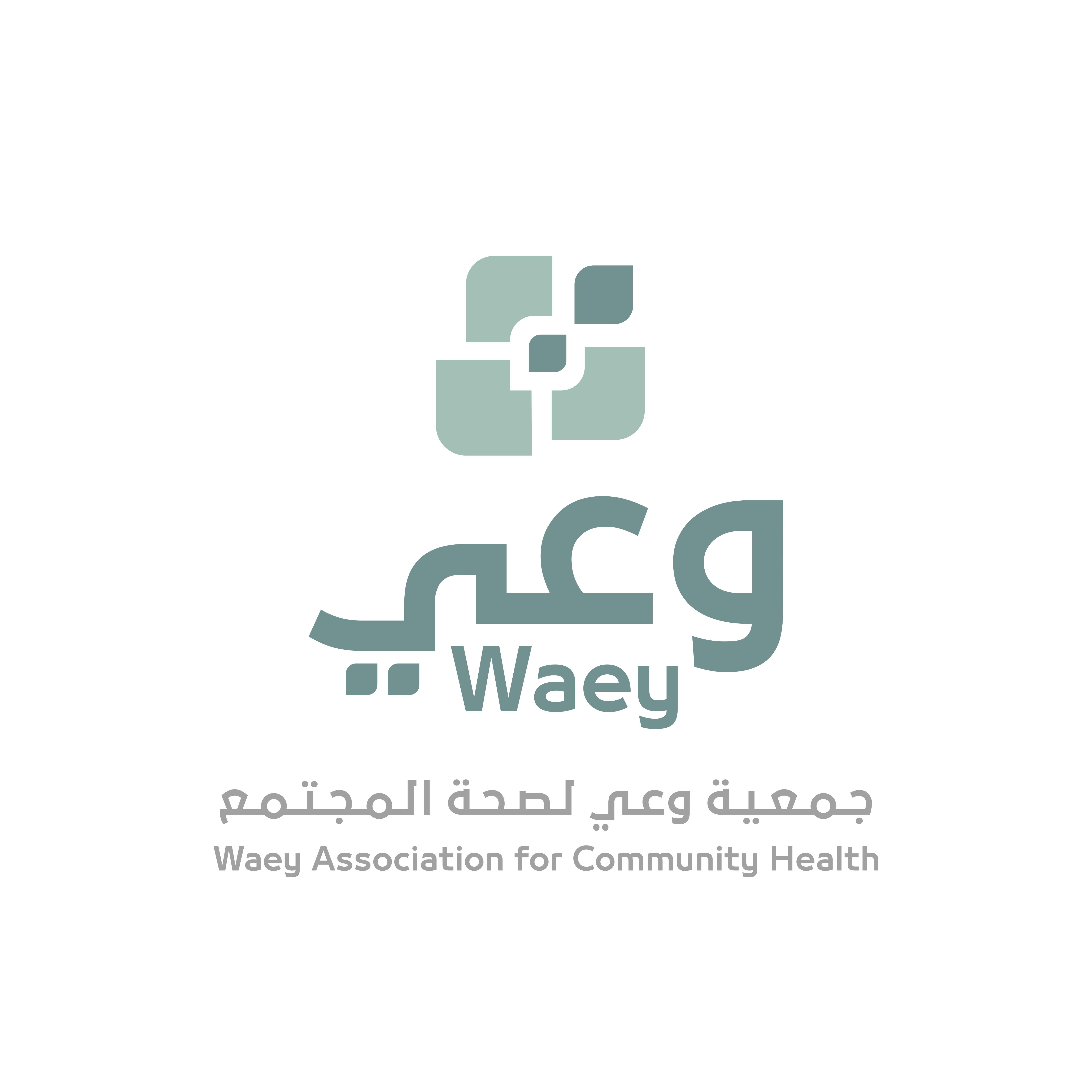 Waey Association For Community Health