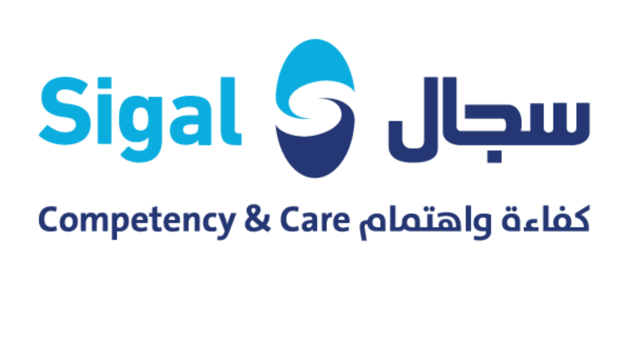 Sigal World Of Medical Services Company
