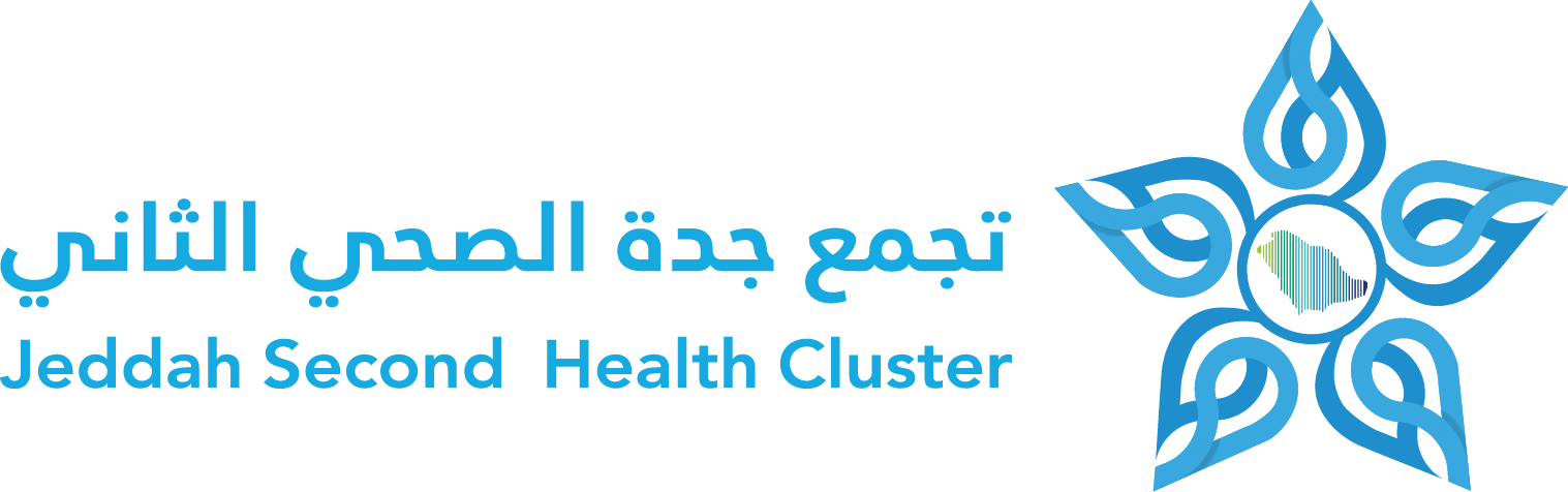 Jeddah Second Health Cluster