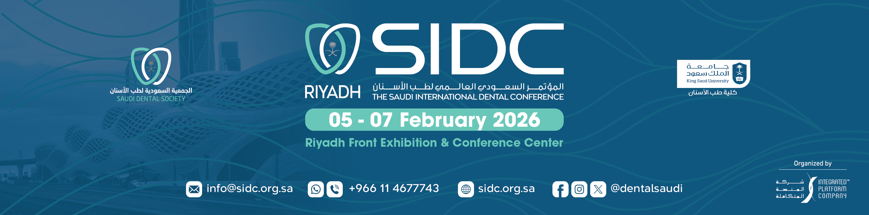 SIDC Workshops 2026