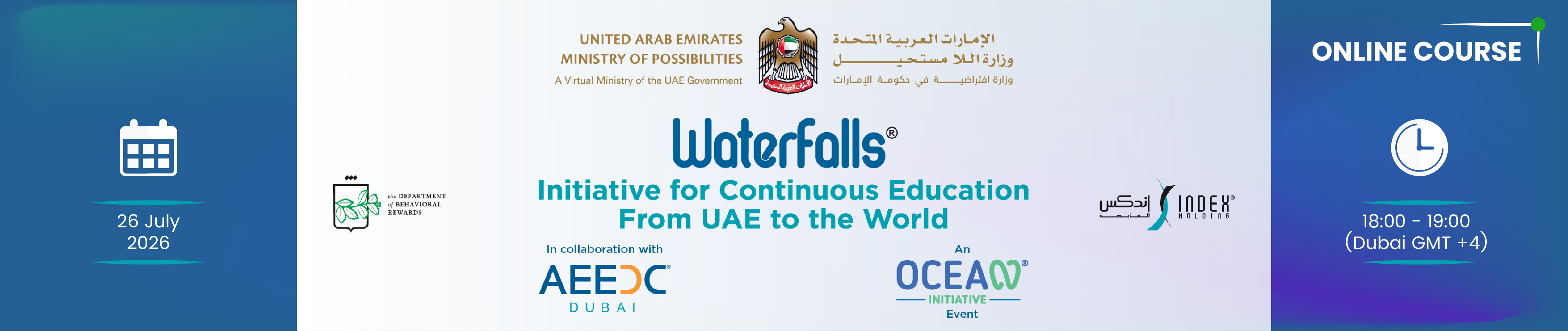 Waterfalls Initiative for Continuous Education 26 July 2026