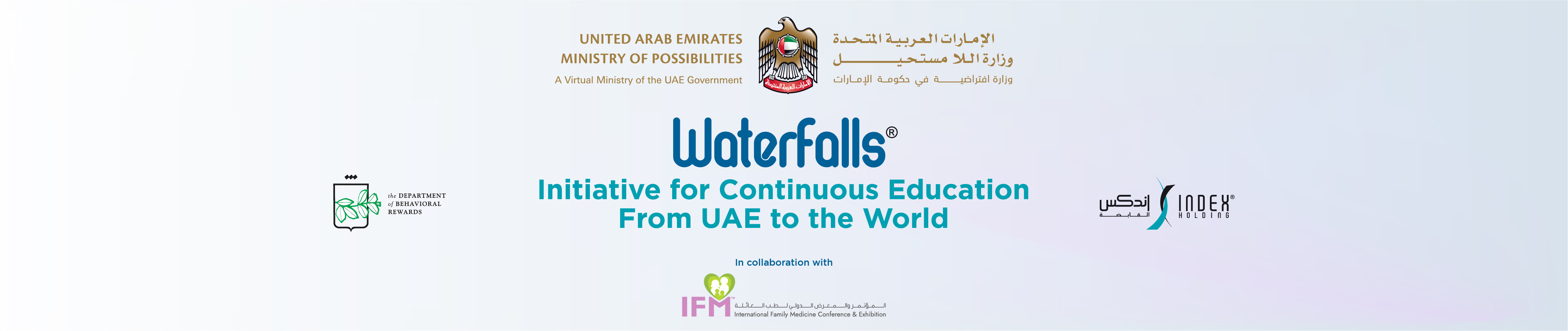 Saving Deaths and Damages from Heart Attacks