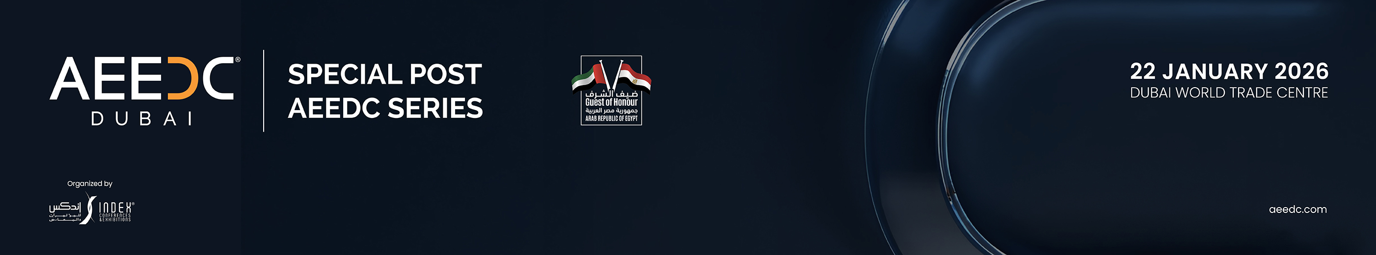 Special Post AEEDC Series 2026 (Novotel)