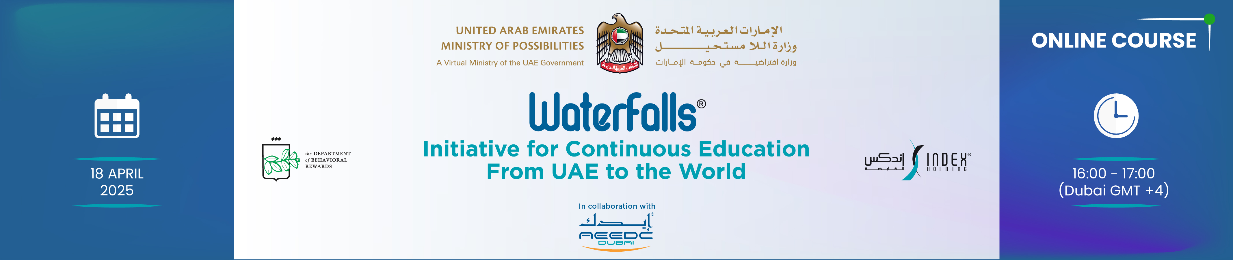 Waterfalls Initiative for Continuous Education - 18th April 2025