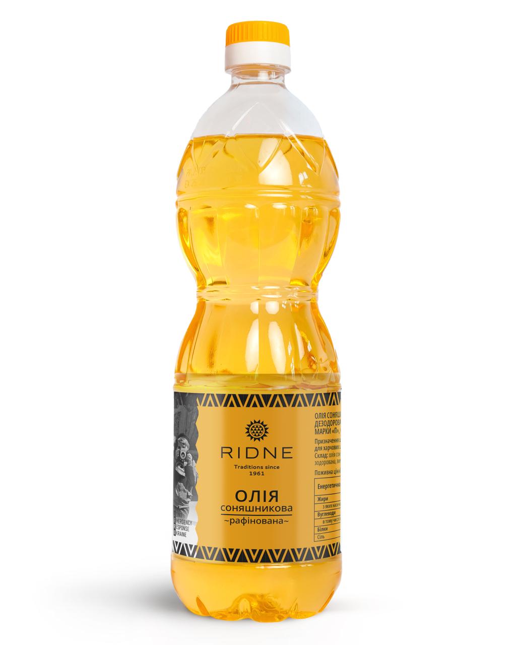 Sunflower oil