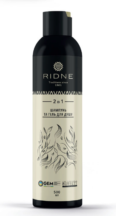 Shampoo and shower gel