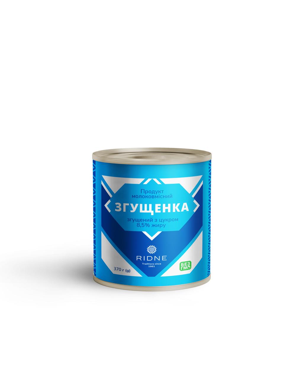 Condensed milk