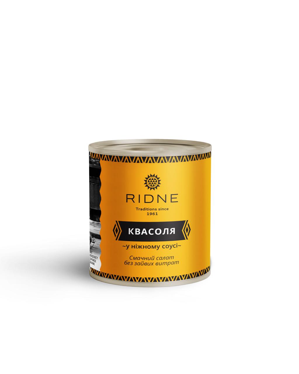 Canned beans