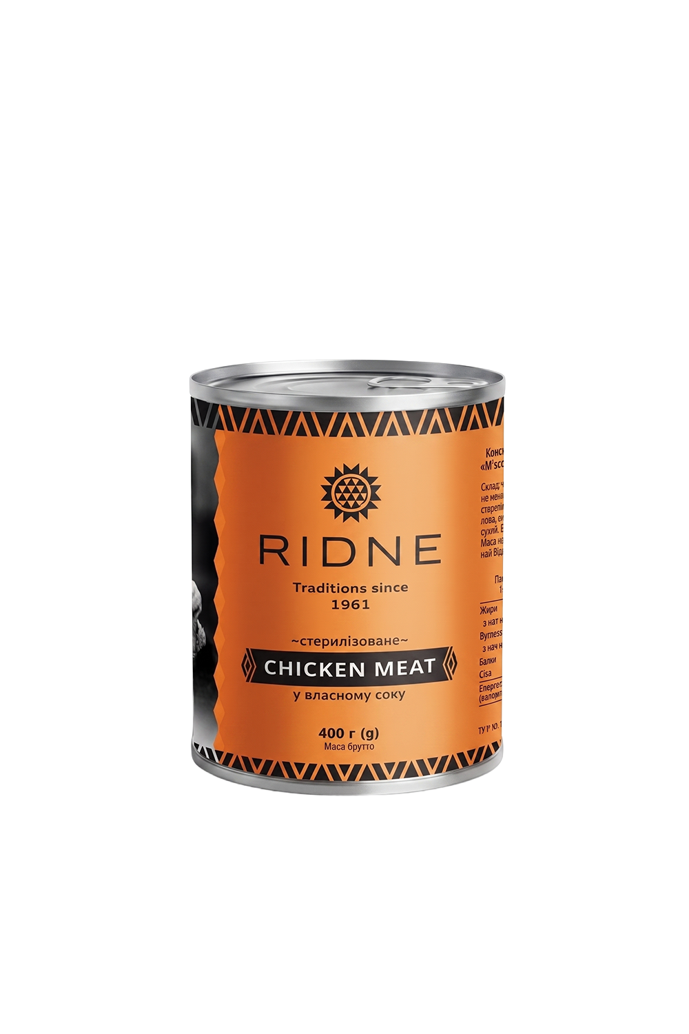 Canned chicken meat
