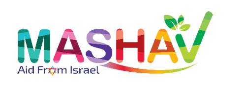 MASHAV - Israel