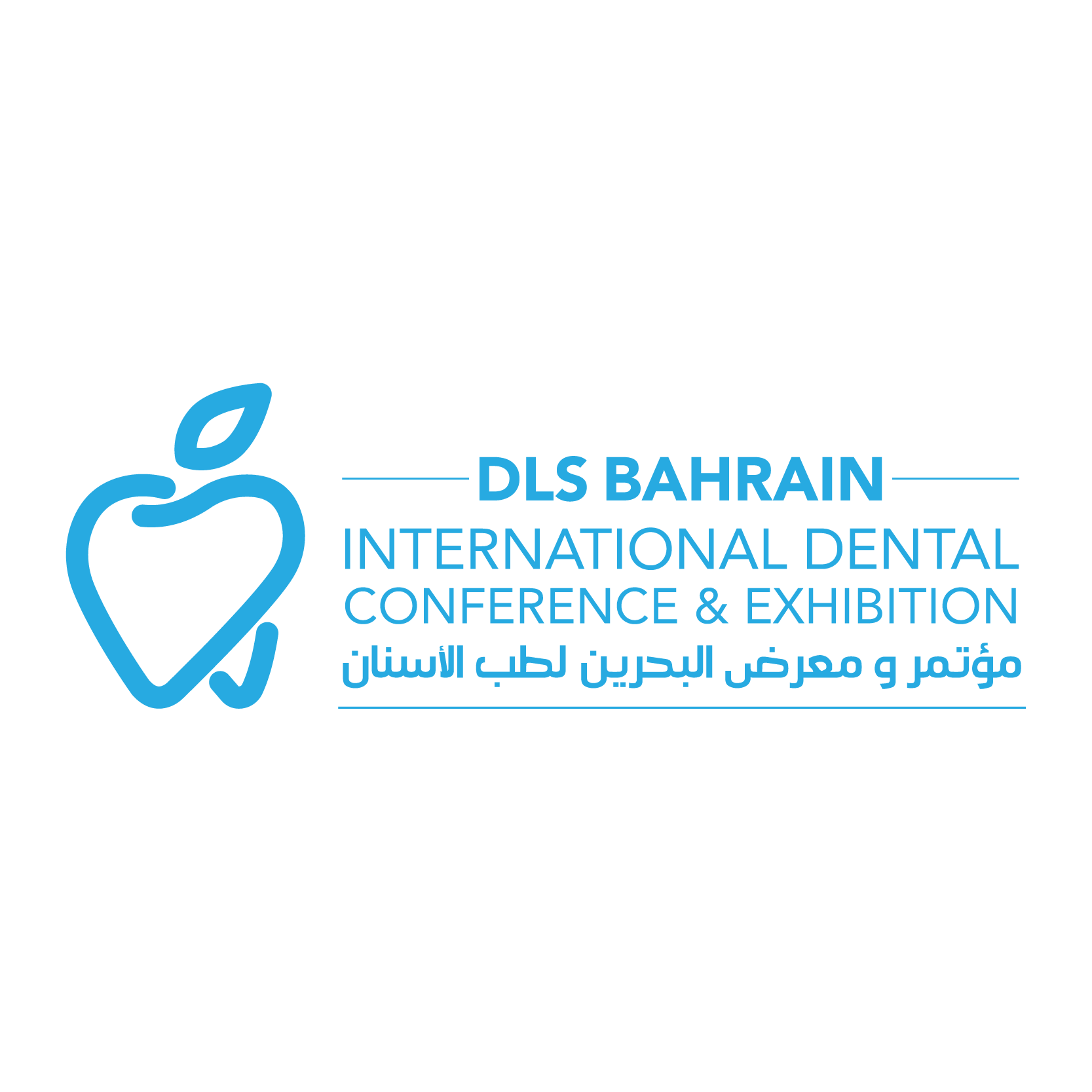 DLS Bahrain Conference & Exhibition