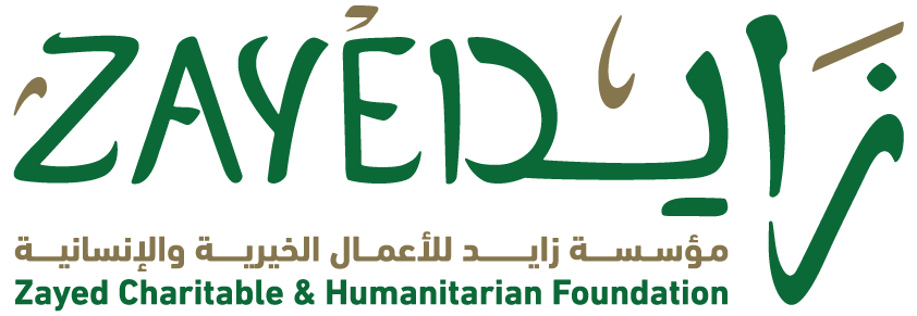 Zayed Bin Sultan Al Nahyan Charitable And Humanitarian Foundation