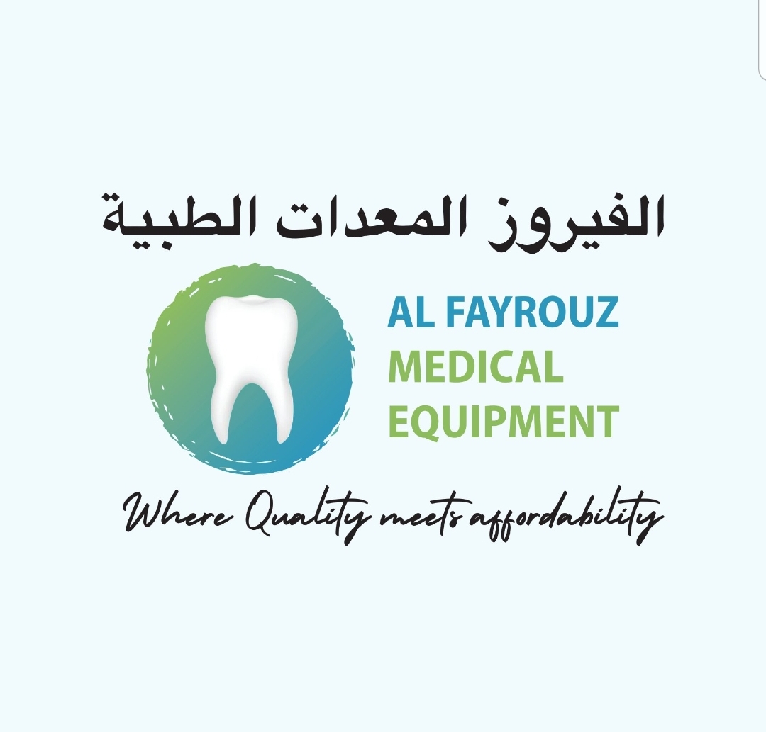 Al Fayrouz Medical Equipment Trading