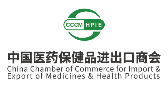 China Chamber Of Commerce For Import & Export Of Medicines & Health Products