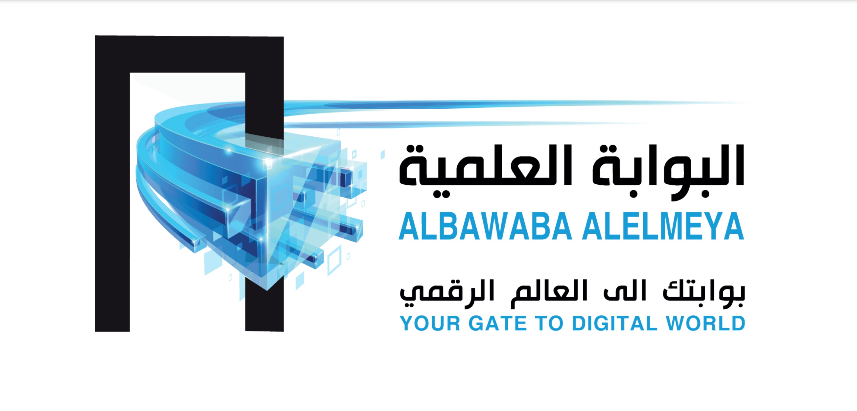 AL BAWABA AL ELMEYA GENERAL TRADING LLC