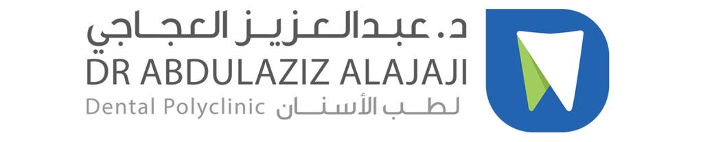 DR ABDULAZIZ IBRAHEM AL AJAJI DENTAL POLYCLINICS