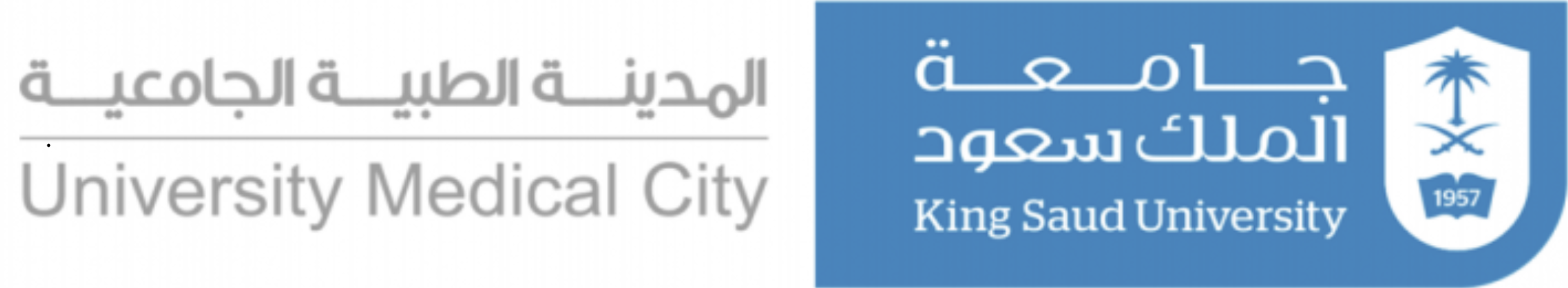 Dental University Hospital