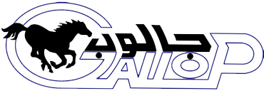 Gallop Trading Company