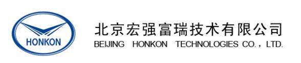 Beijing Honkon Technologies Co., Ltd.