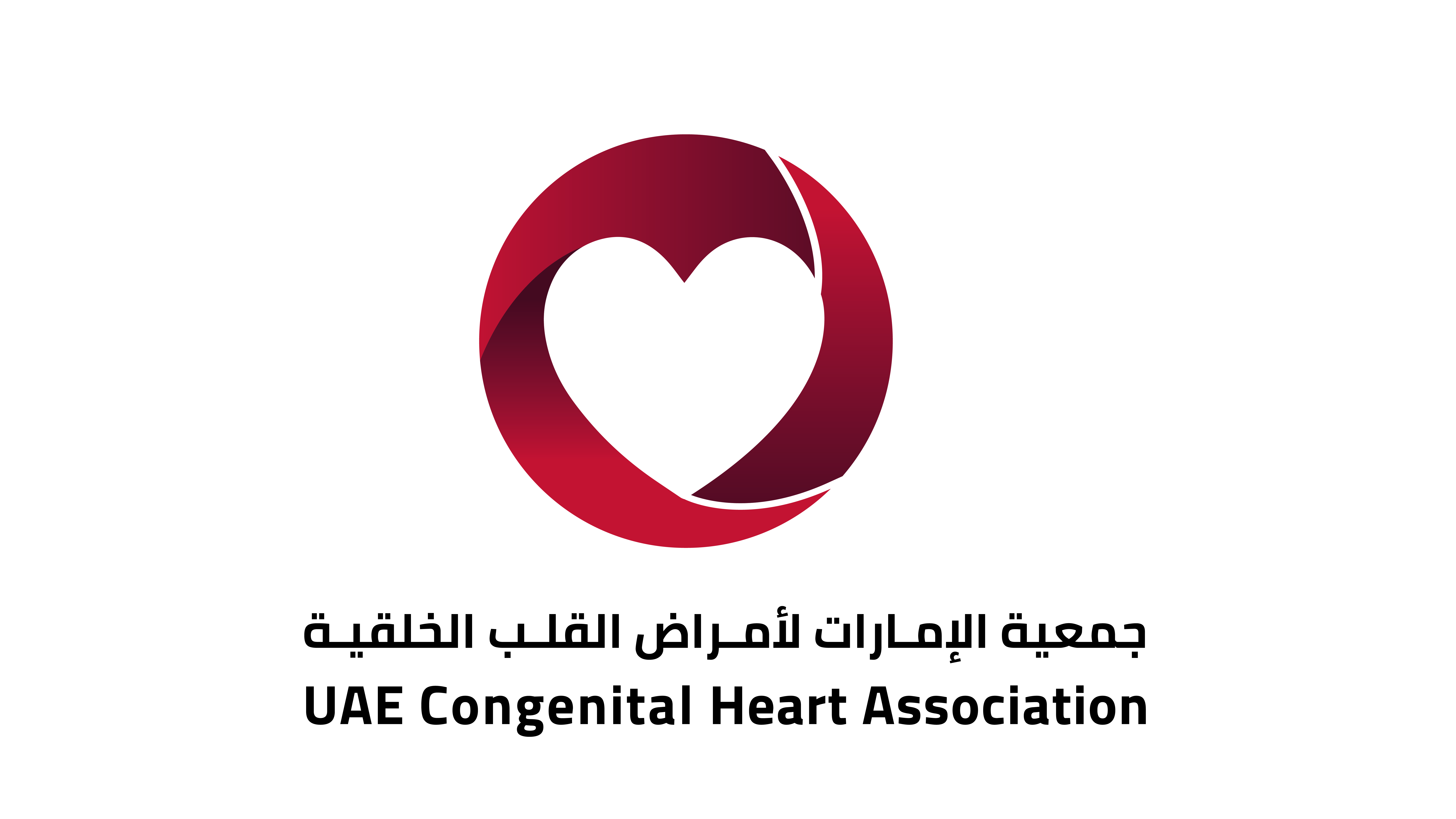 UAE Congenital Heart Association