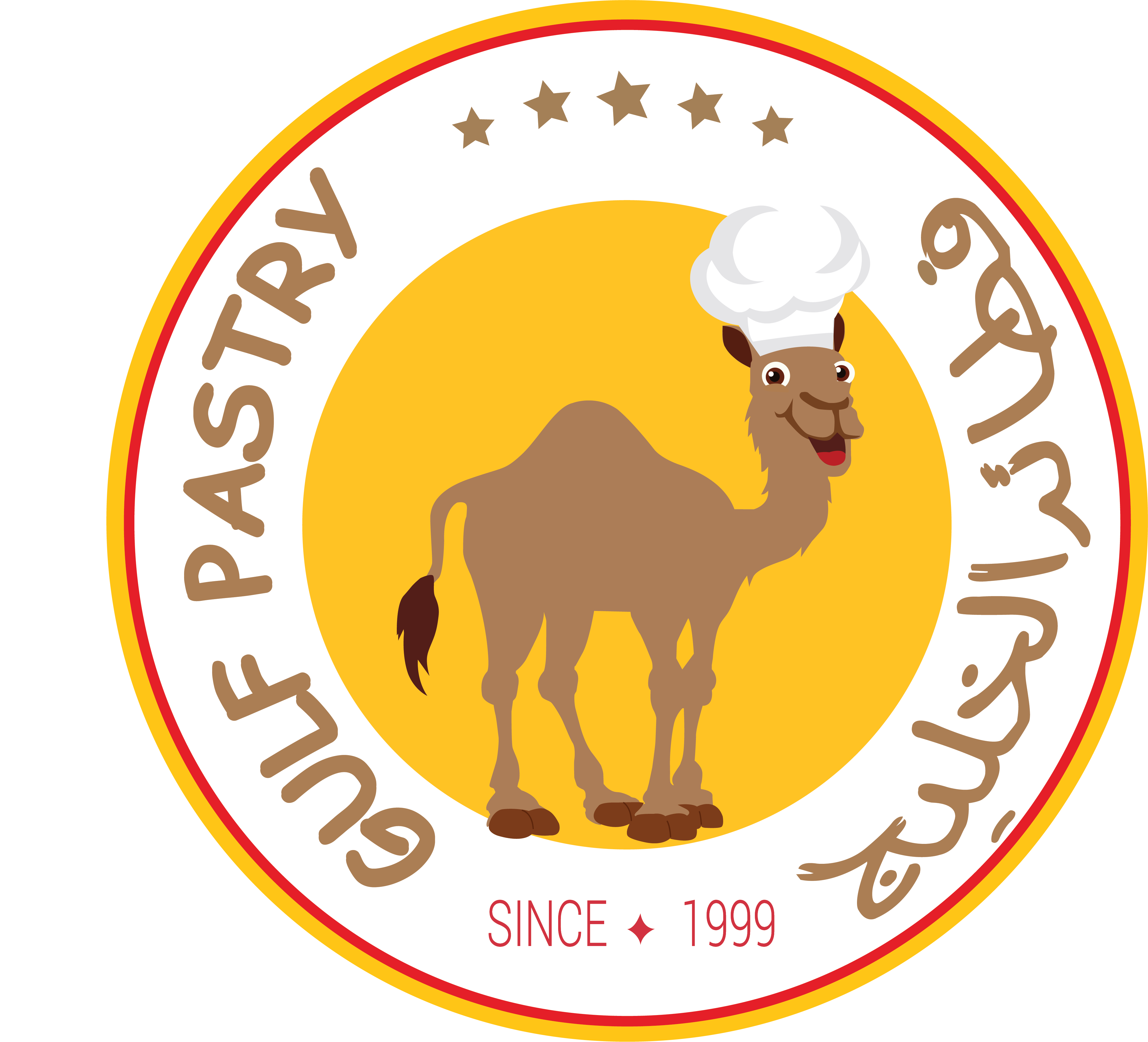 GULF PASTRY