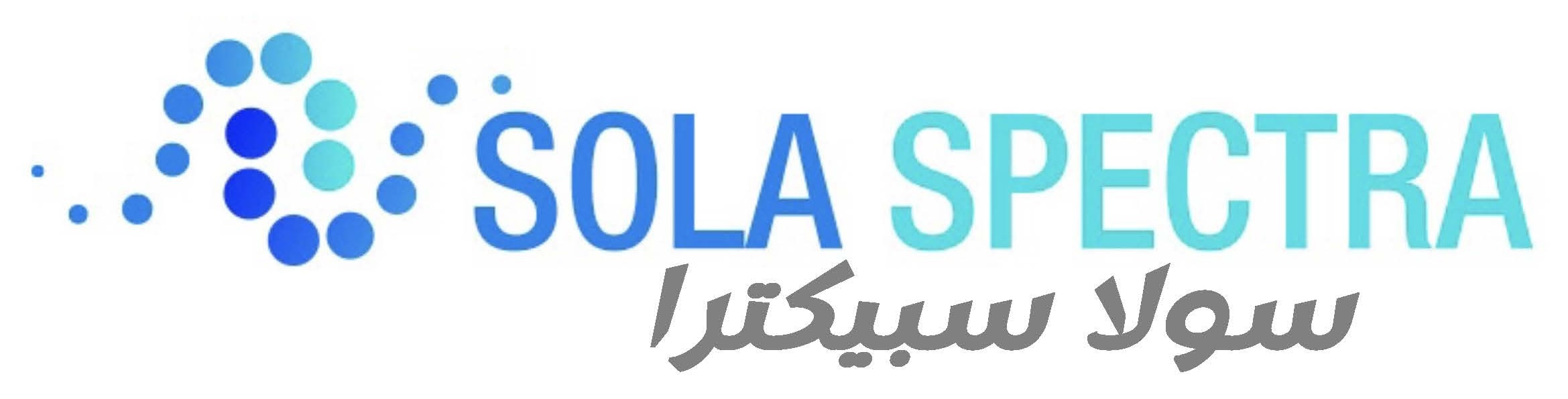 Sola Spectra