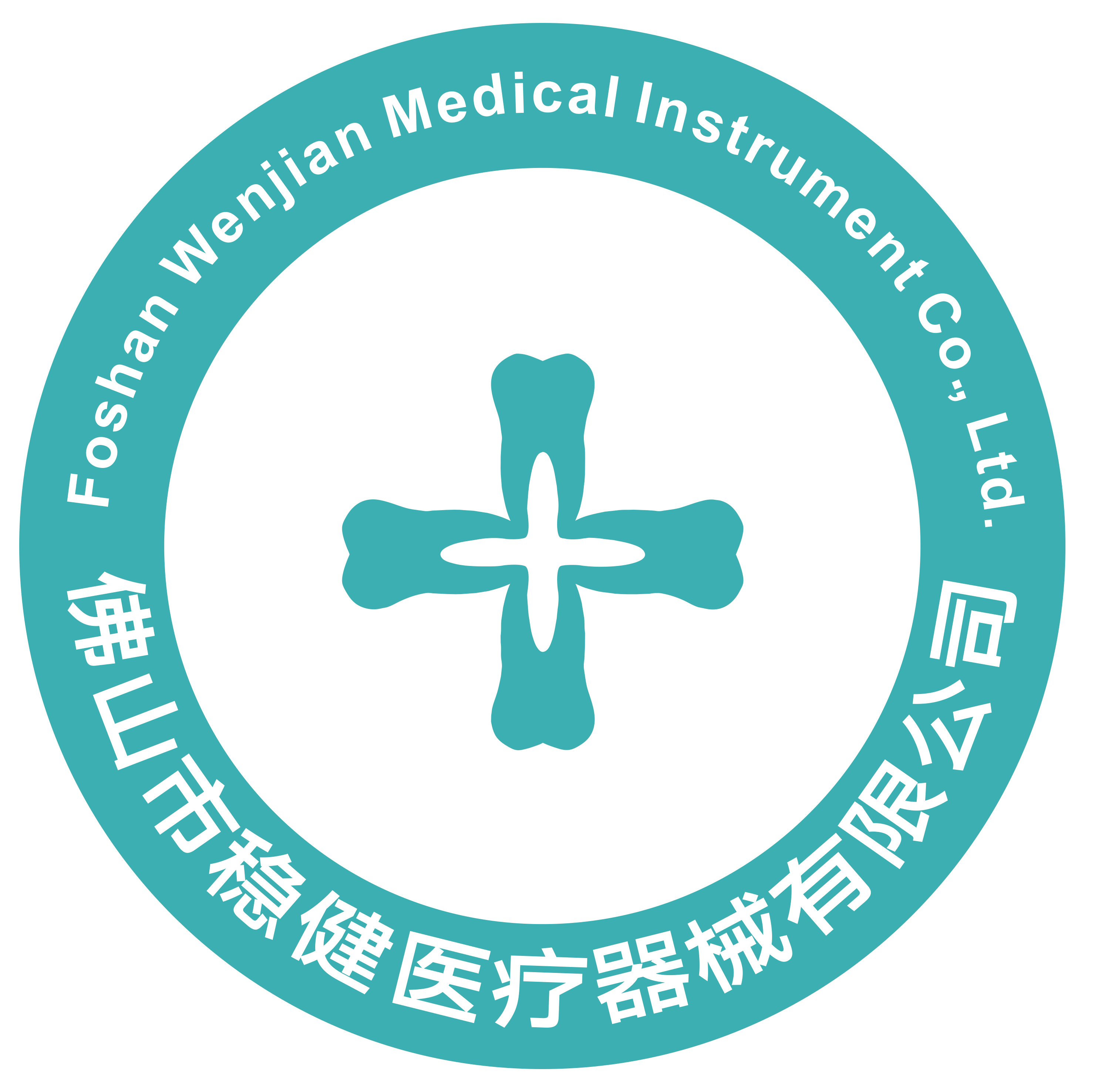 Foshan Wenjian Medical Instrument Co., Ltd