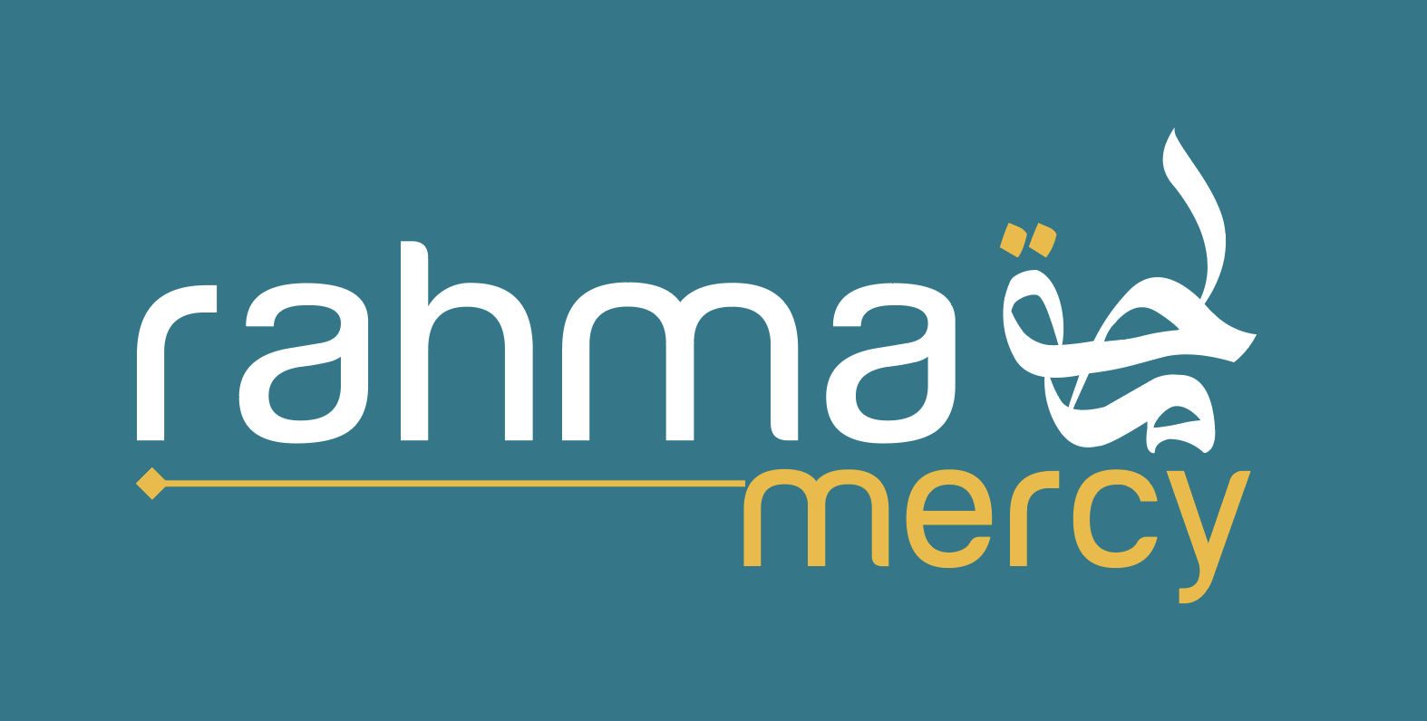 Rahma (Mercy)