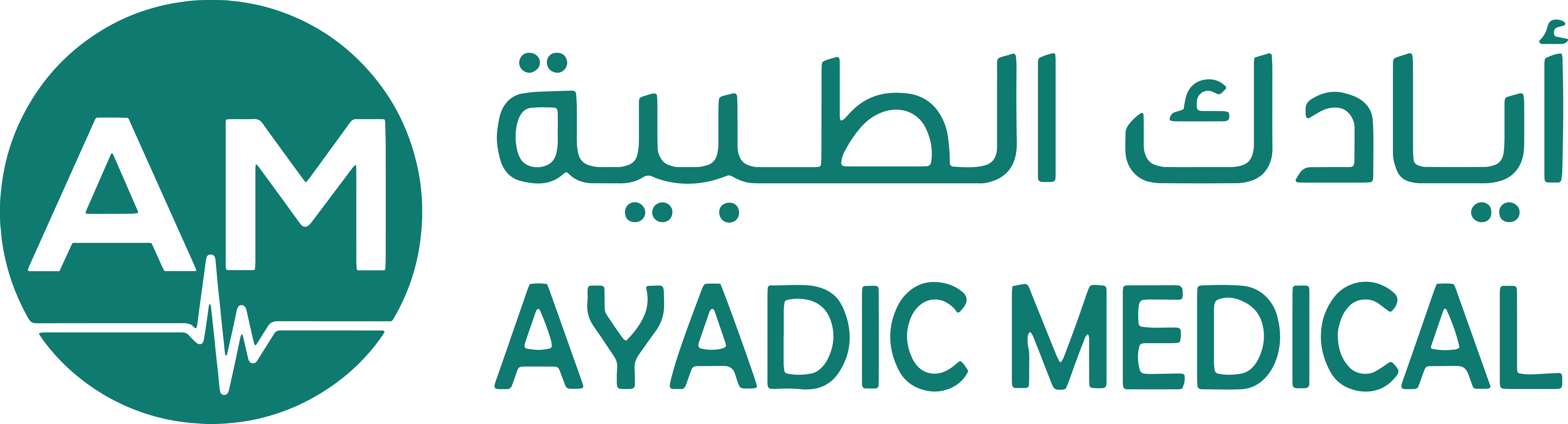 Ayadic Medical EST