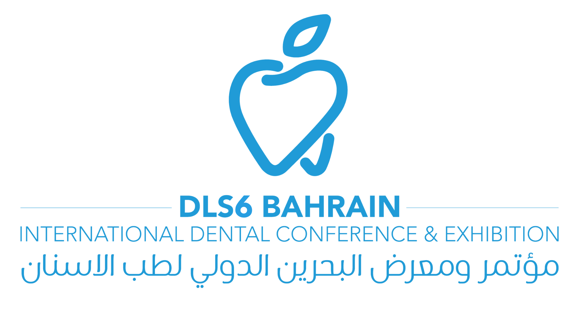 BDA Center