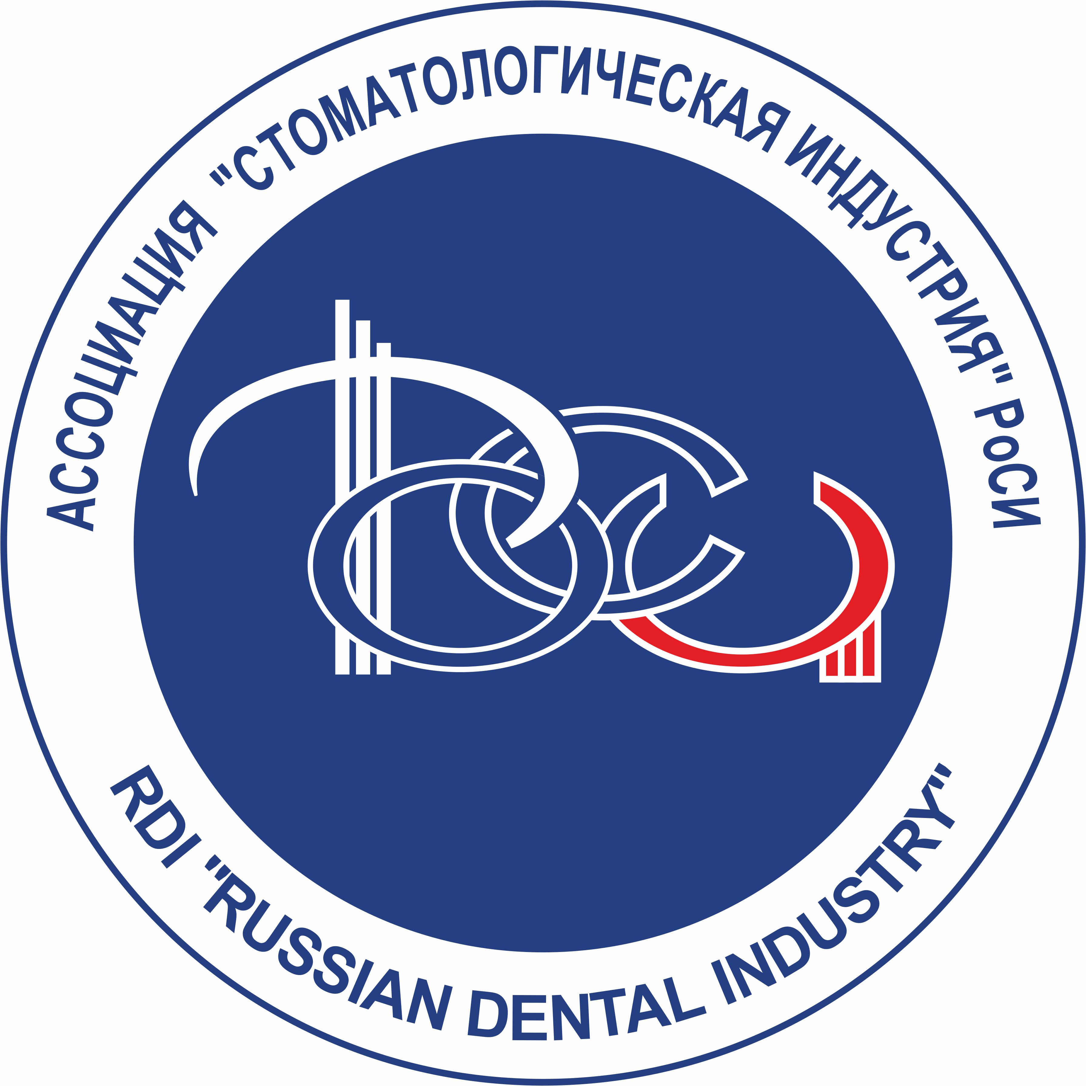 Russian Dental Industry Association