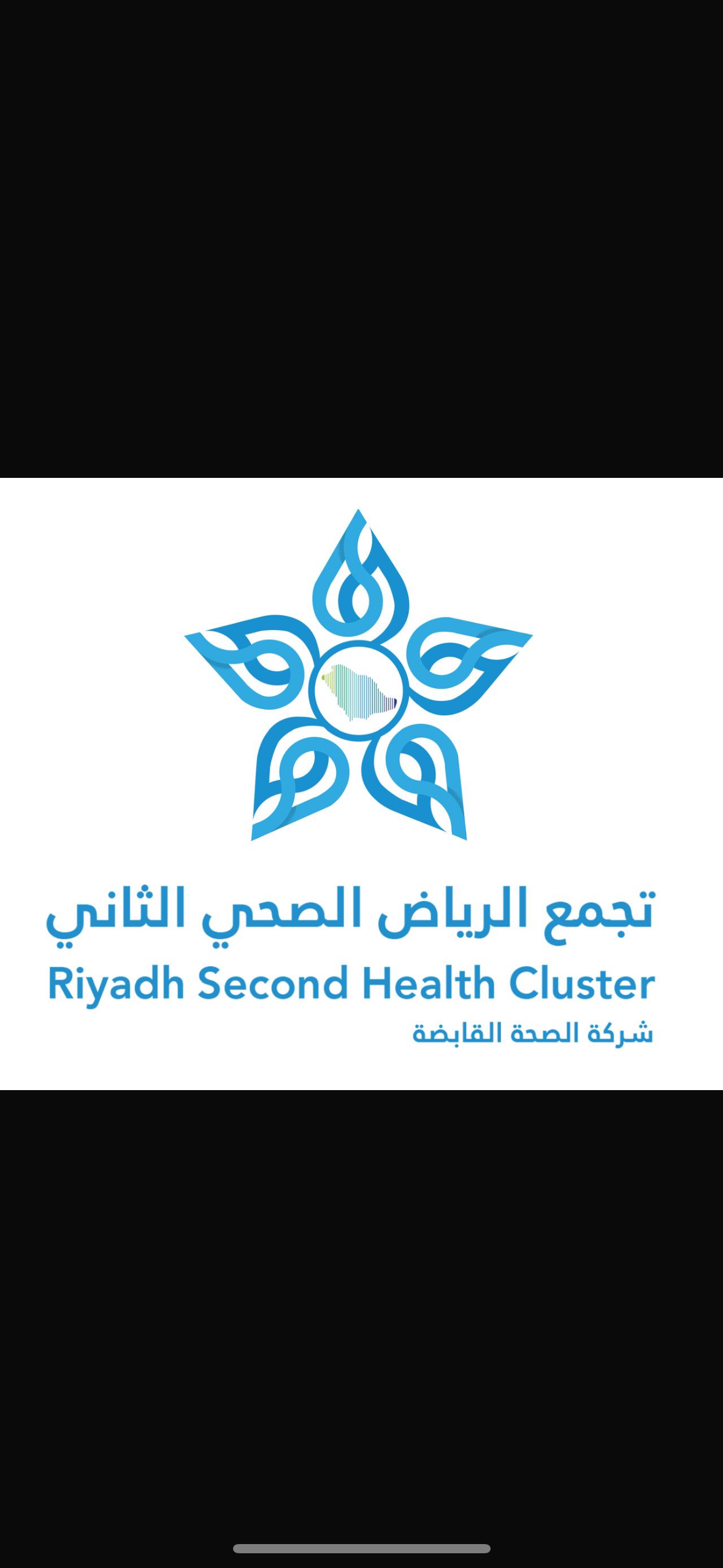 Dental Academy-Riyadh Second Health Cluster