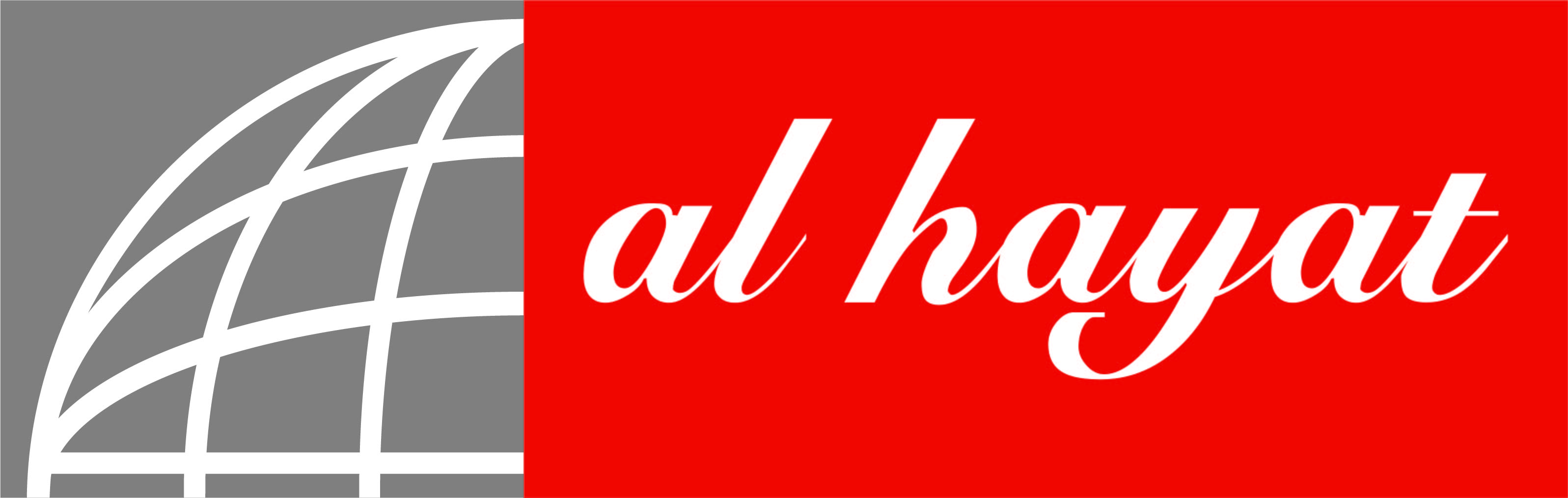 AL HAYAT PHARMACEUTICALS