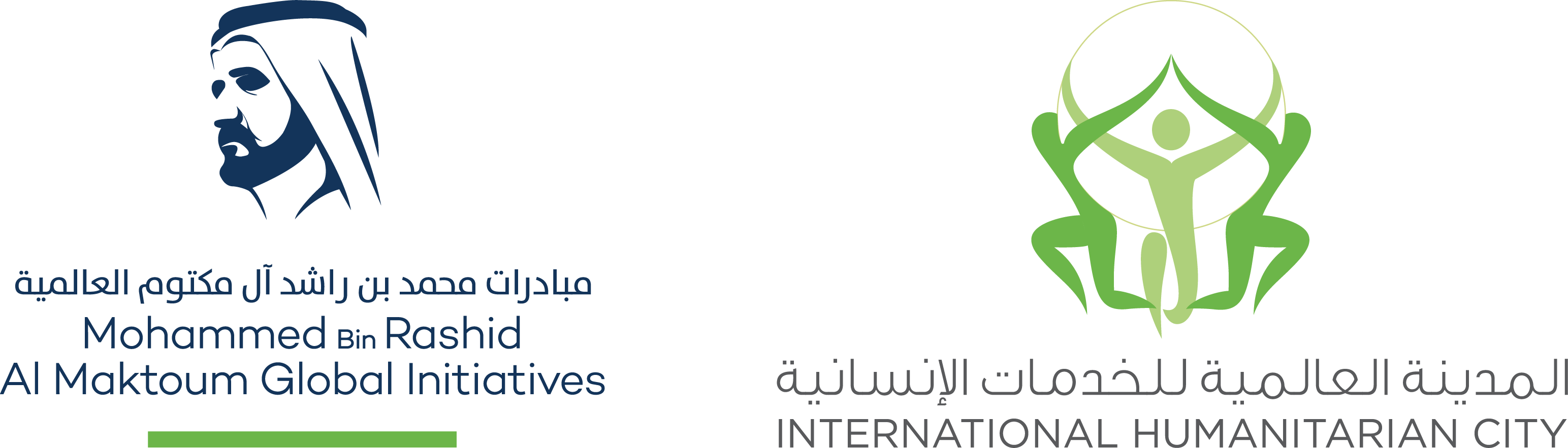International Humanitarian City (IHC)