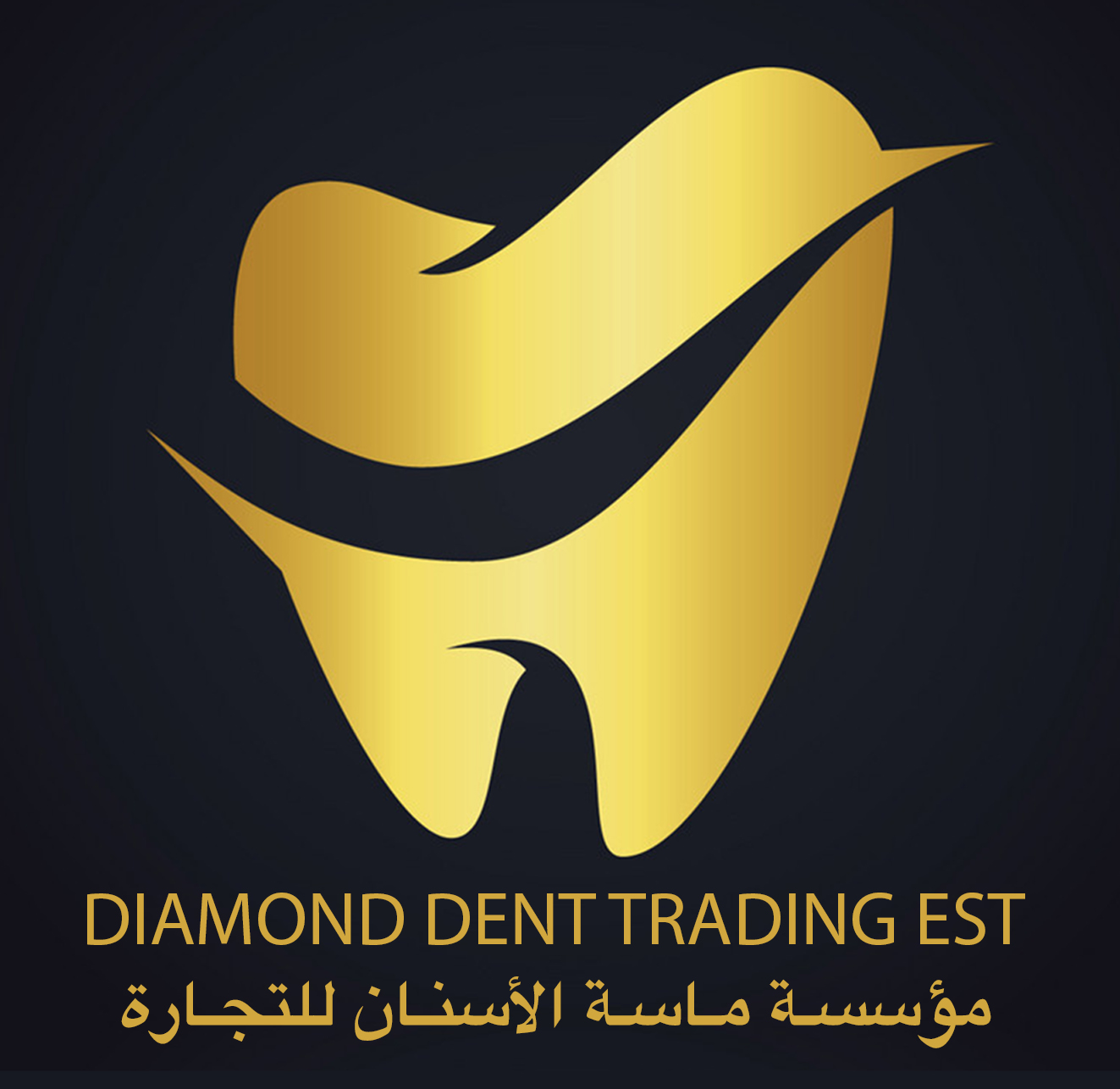 Diamond Dent Trading EST