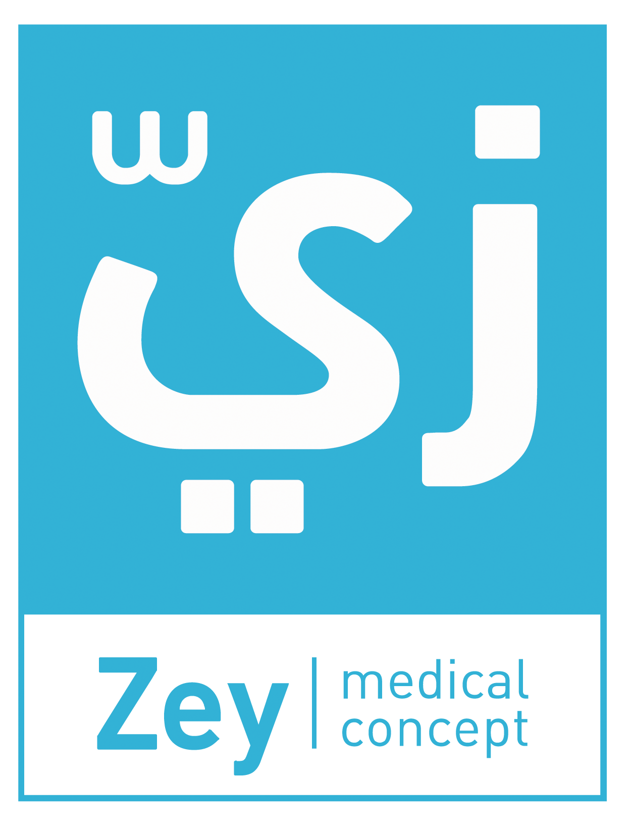Zey Trading Est.