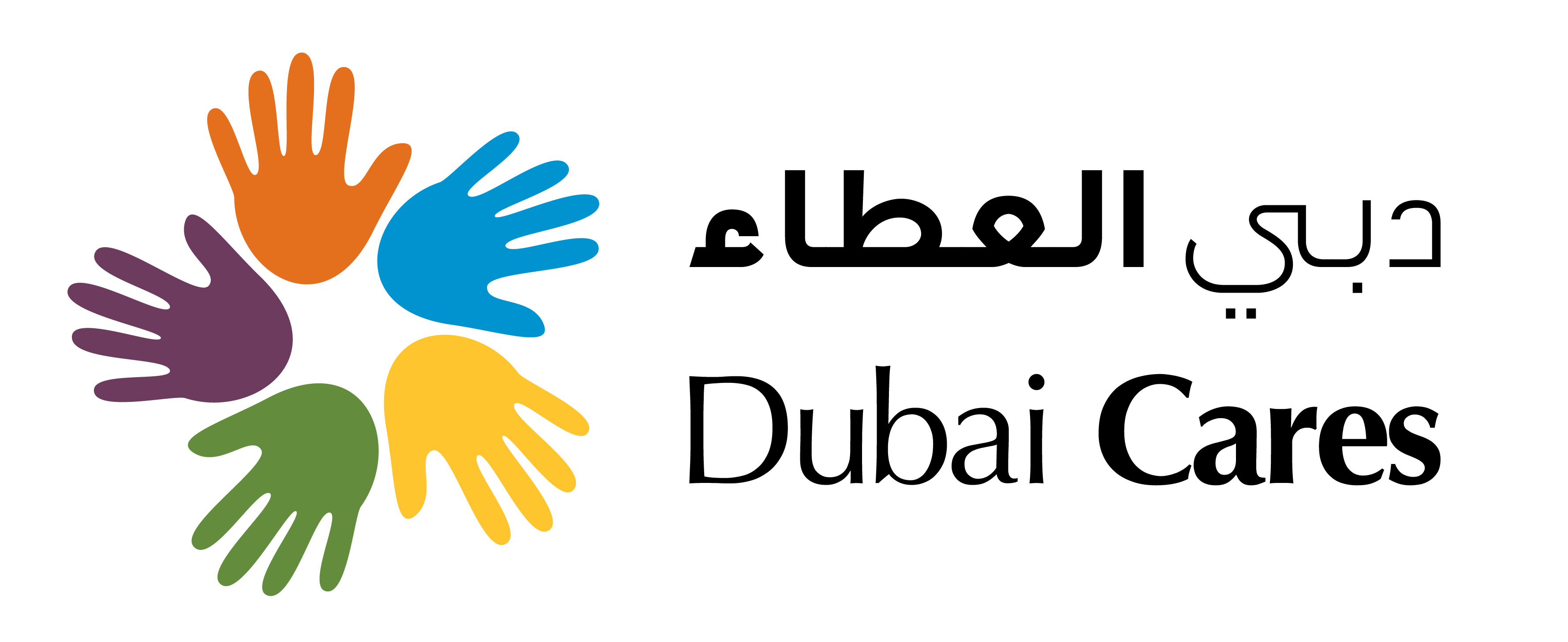 Dubai Cares