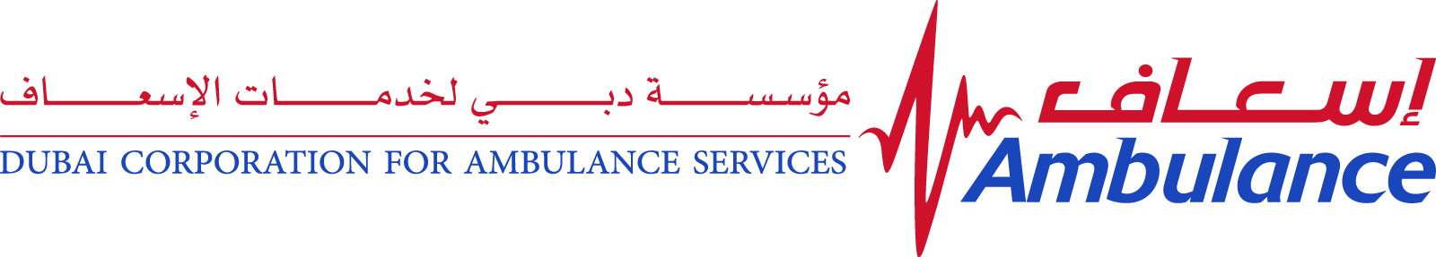 Dubai Corporation For Ambulance Services