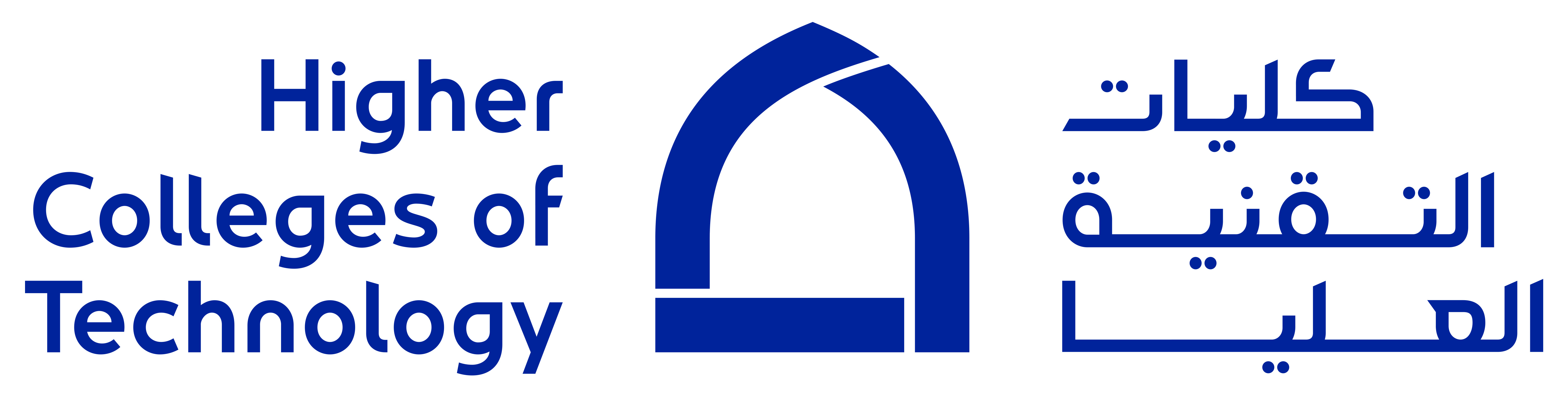 Higher College Of Technology
