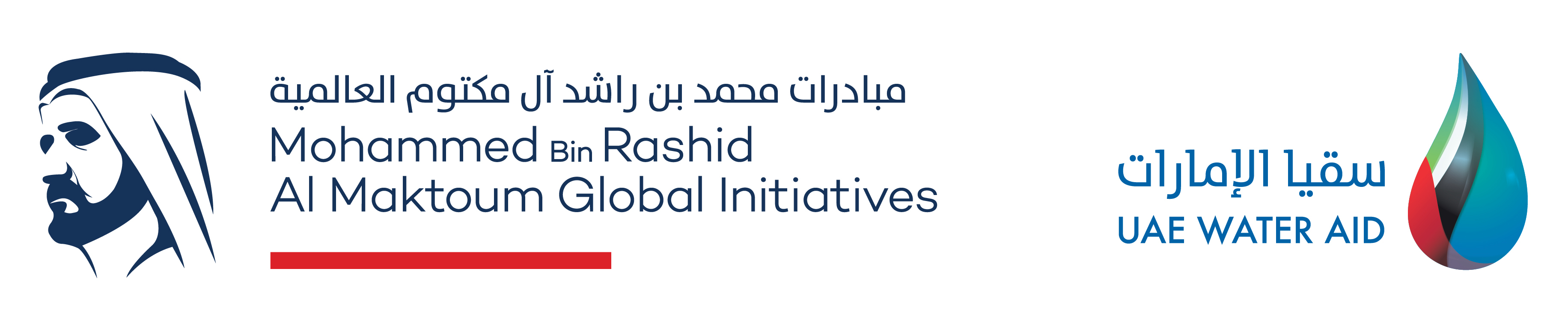 UAE Water Aid Foundation (Suqia UAE)