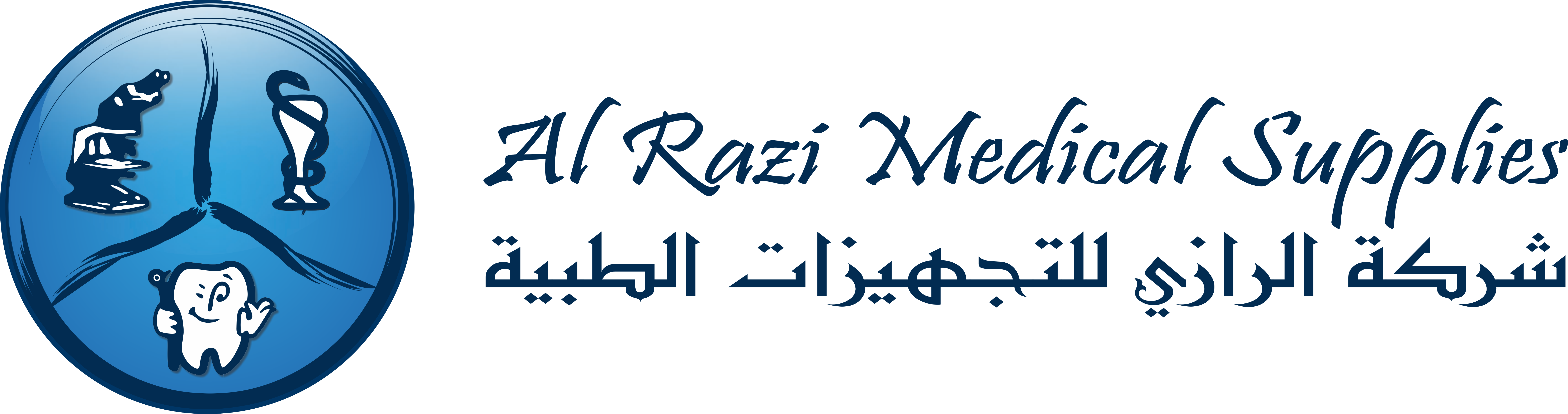 Al Razi Medical Supplies