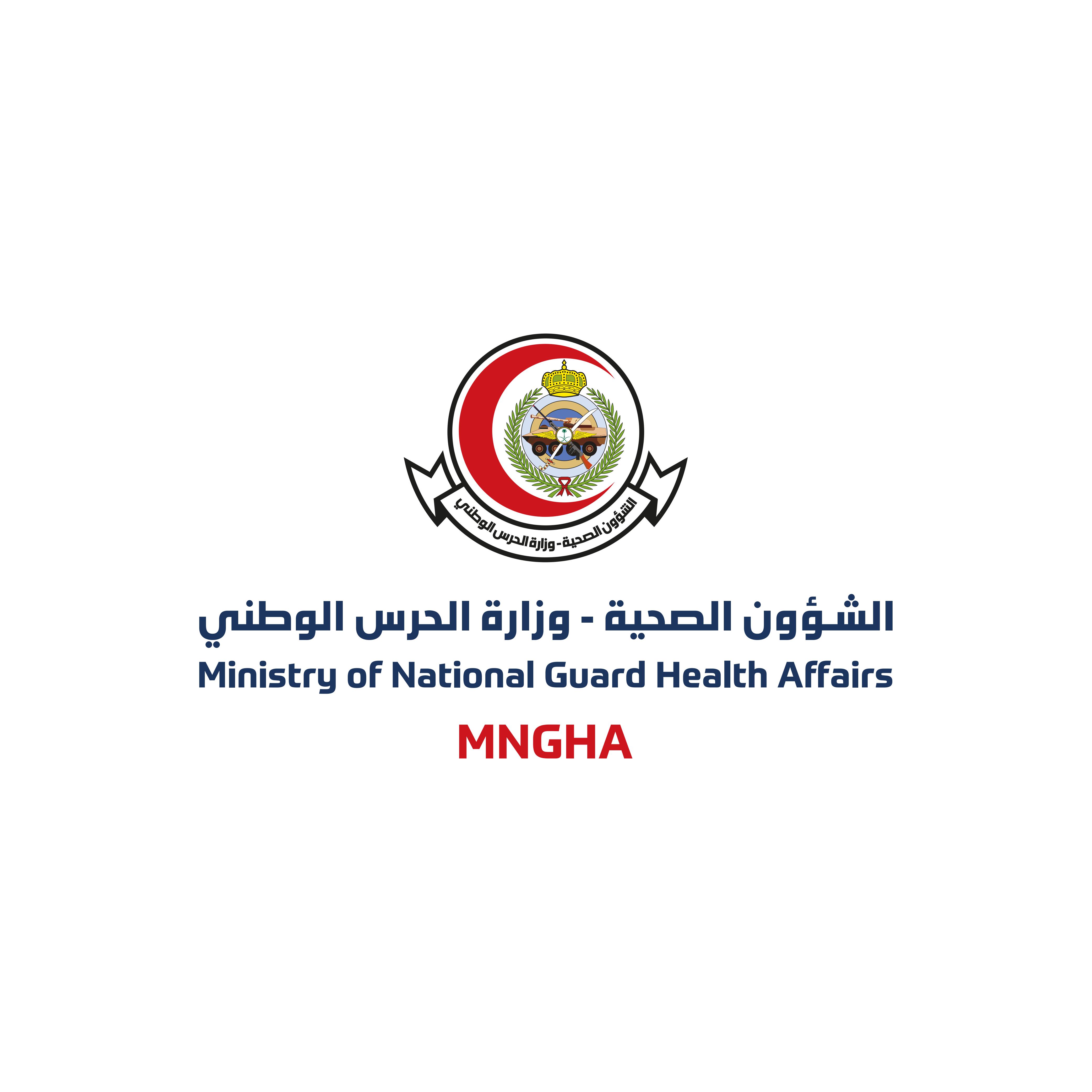 Ministry Of National Guard Health Affairs