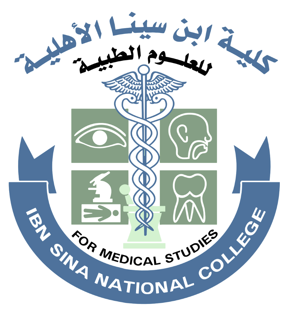 Ibn Sina National College For Medical Studies