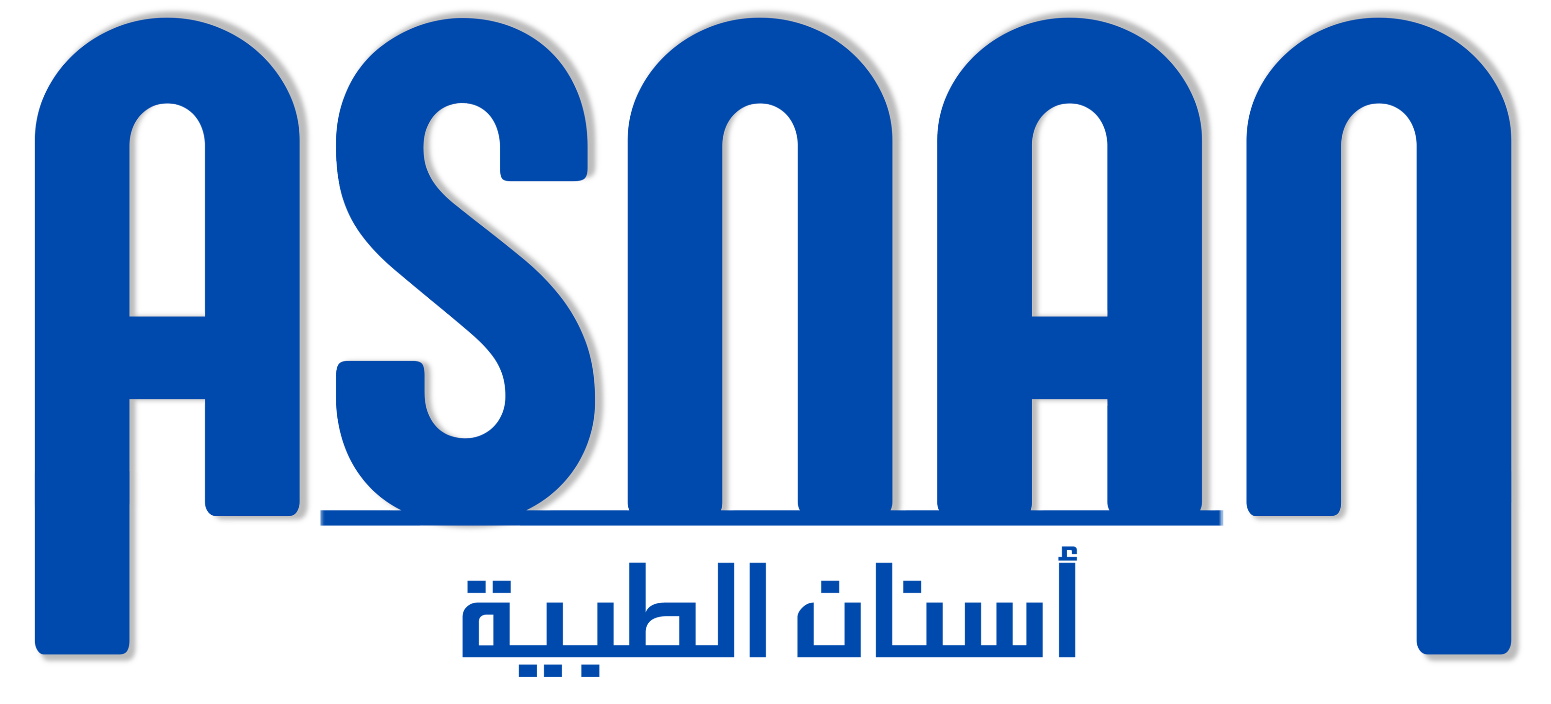 Asnan Medical Company