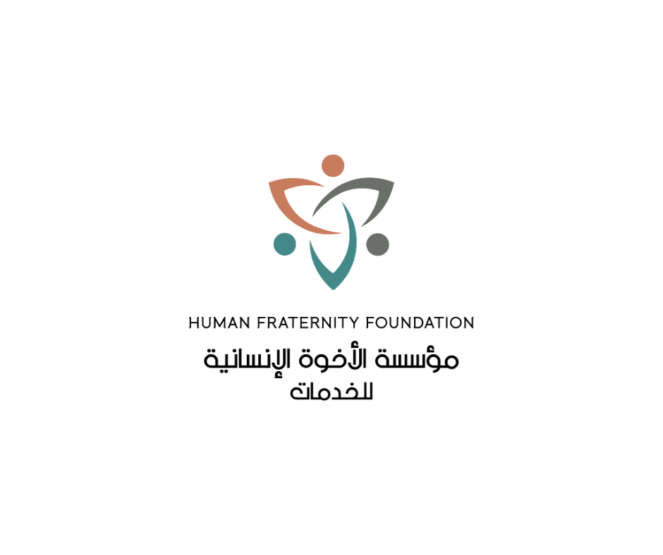 Human Fraternity Foundation