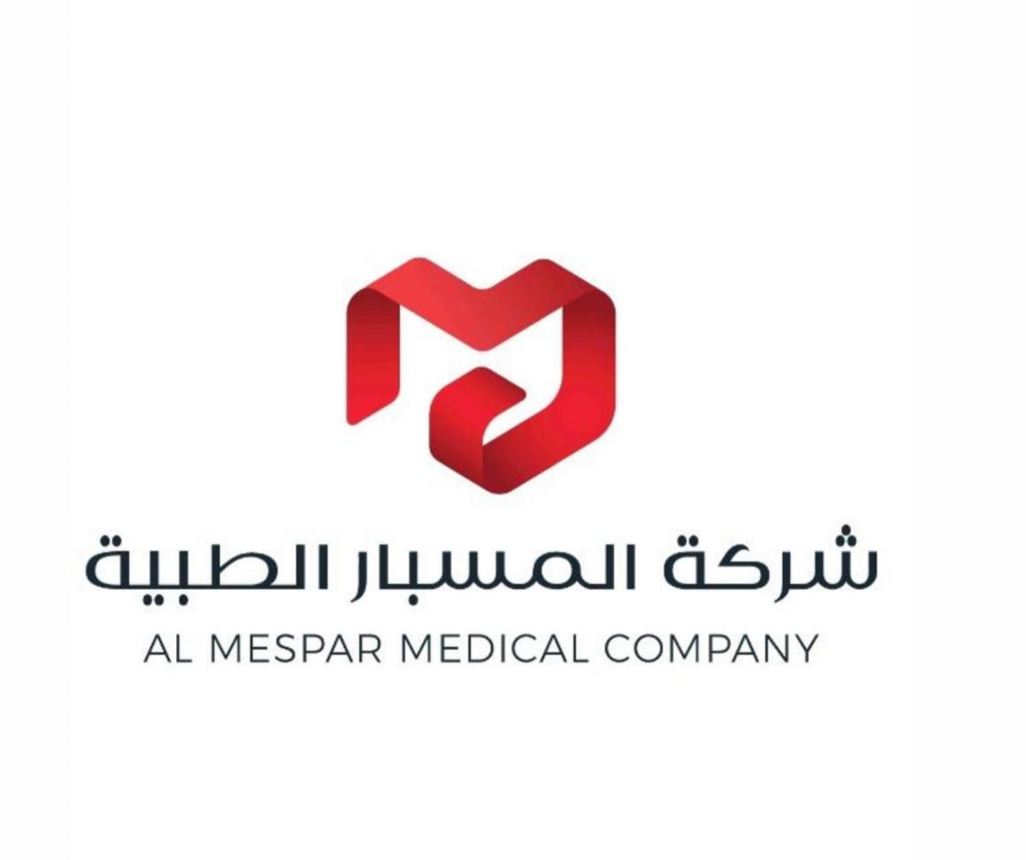 Al Mespar Medical Group