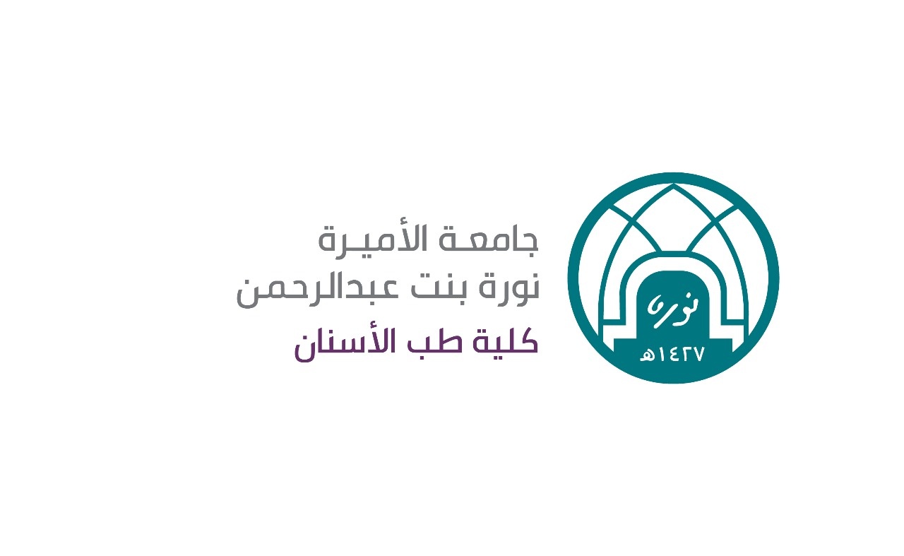 College Of Dentistry - Princess Nourah Bint Abdulrahman University