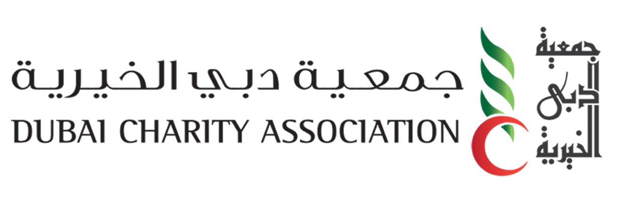 Dubai Charity