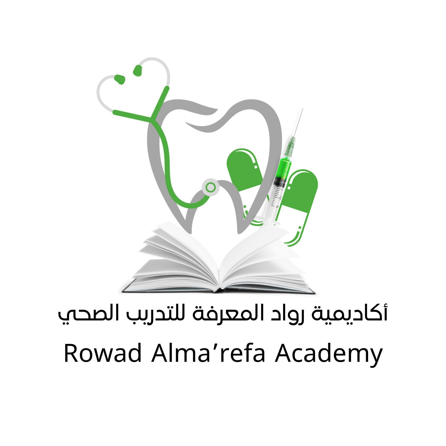Rowad Academy For Health Training | أكاديمية رواد المعرفة للتدريب الصحي